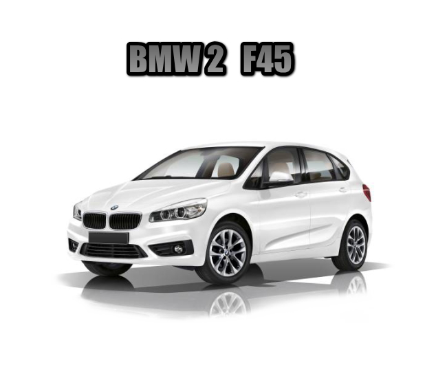 BMW 2シリーズ (F45) アクティブツアラー 専用 AS-BMW-2-F45 リモート