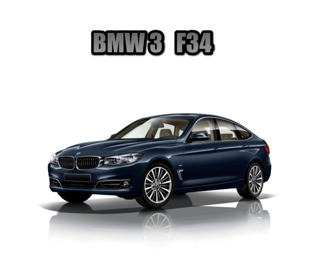 BMW3シリーズ グランツーリスモ F34型 ガソリン車、ディーゼル車 対応 エンジンスターター